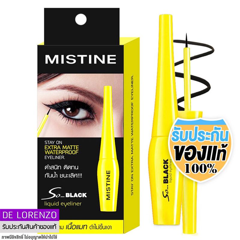 มิสทีน So Black อายไลเนอร์ หัวจุ่ม หัวพู่กัน 4.5g กันน้ำ กันเหงื่อ Mistine Eyeliner So Black Matte Liquid Eyeliner