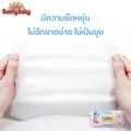 Sunny Baby:Sunny Baby Wipes ซันนี่ เบบี้ ทิชชู่เปียก,Freely(80แผ่น) 1แถม1