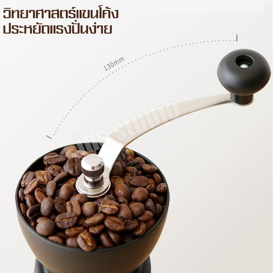 cobbe เครื่องบดเมล็ดกาแฟ ที่บดกาแฟแบบมือหมุน ที่บดเมล็ดกาแฟ Coffee Grinder เครื่องบดกาแฟด้วยมือ เครื่องบดกาแฟ Coffee Grinder เครื่องเตรียมเมล็ดกาแฟ