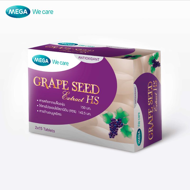 MEGA We care เมก้าวีแคร์ GRAPE SEED EXTRACT HS (30 's ) สารสกัดจากเมล็ดองุ่น เอชเอส  30 เม็ด (GX030I)