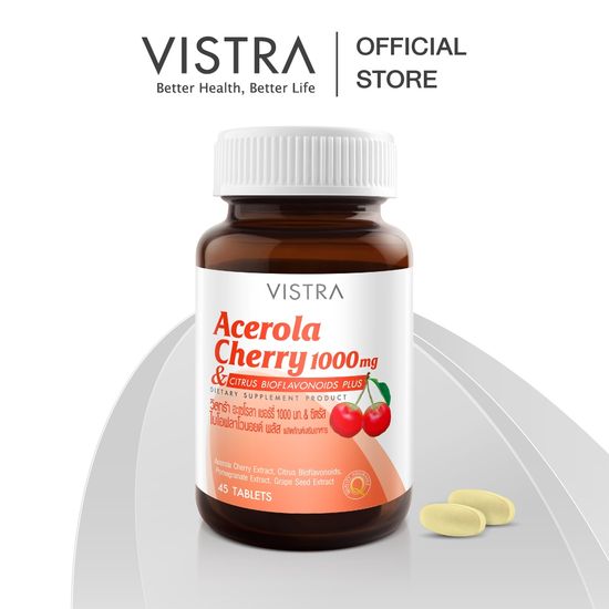 Vistra  ACEROLA CHERRY 1000MG (45 Tabs) + SALMON FISH OIL (45 Caps) + MULTIVITAMINS (30 Tabs) [SET 3 ขวด]