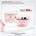 KERASTASE มาส์กบำรุงสำหรับผมขาดหลุดร่วงระยะเริ่มต้น 200 มล GENESIS MASQUE RECONSTITUANT FOR ANTI HAIR FALL 200ml  (เคเรสตาส,เจเนซิส,ผมร่วง,มาส์ก,ทรีทเม้นต์,เคราสตาส,ผมขาดร่วง,ครีมหมักผม)