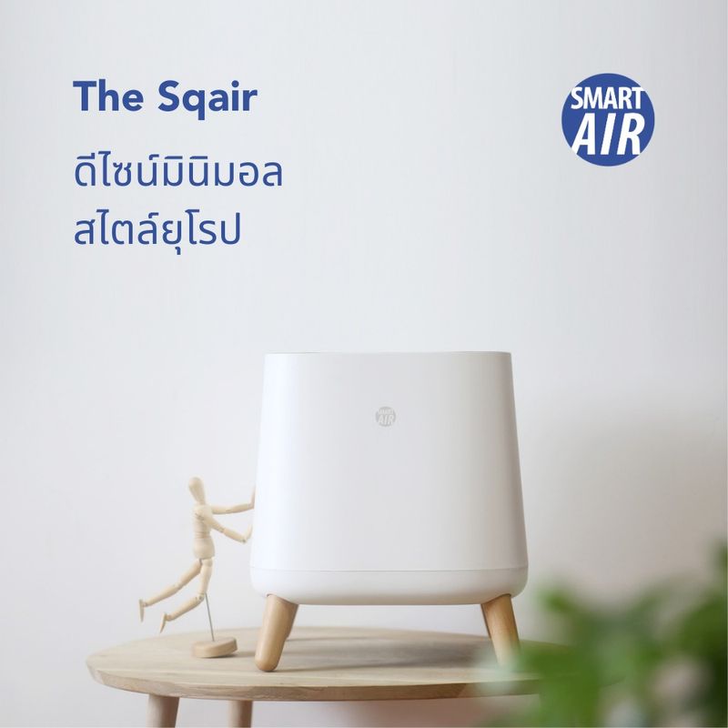 Smart Air:The Sqair