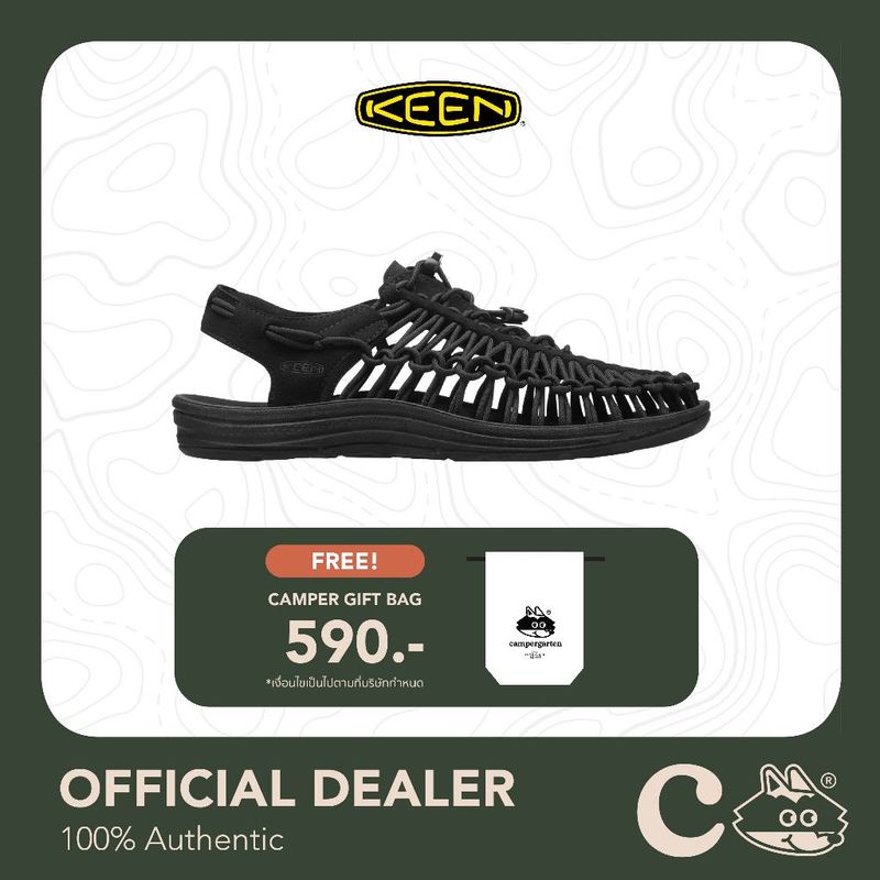 [ลดเพิ่ม 30% โค้ด 207FASHDDC] KEEN UNEEK 'BLACK/BLACK'