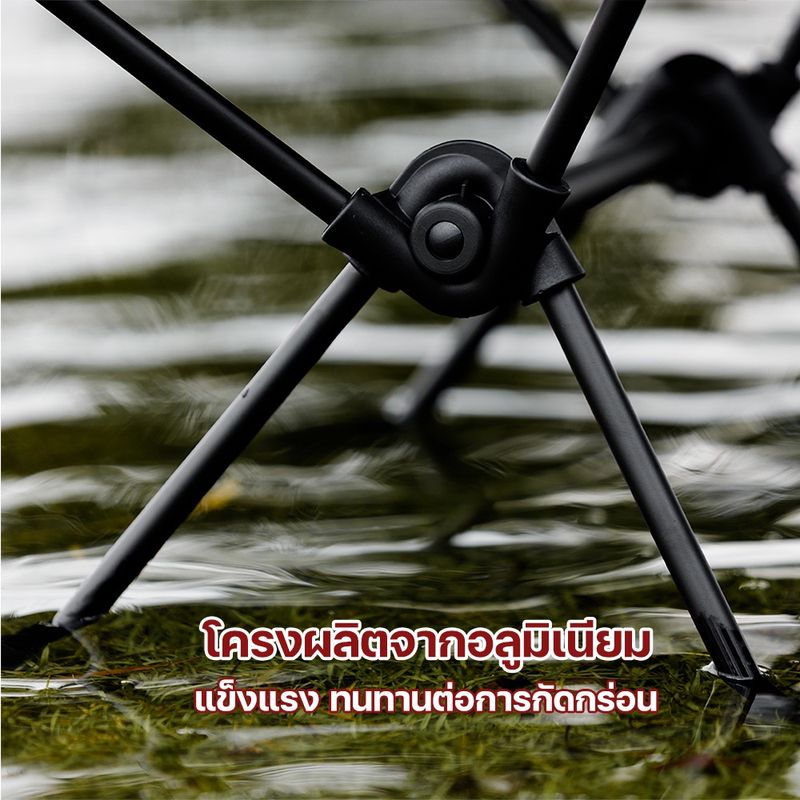 XtivePRO เก้าอี้แคมป์ปิ้ง กลางแจ้ง พับเก็บได้ ขนาด36x30x66 cm รับน้ำหนัก 150 kg ขาอลูมิเนียม กันสนิม แข็งแรง ทนทาน เก้าอี้สนาม เก้าอี้พับ