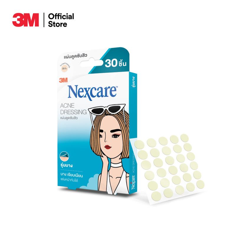 3M™ Nexcare™ เน็กซ์แคร์ แผ่นดูดซับสิว แปะสิว, รุ่นบาง 30 ชิ้น