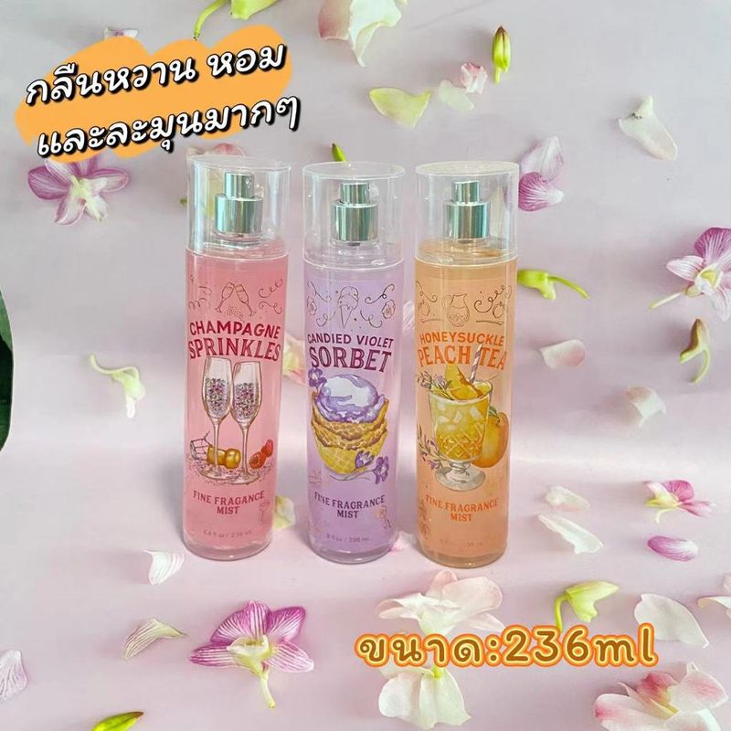 น้ำหอม Victoria's Fleur Fragrance Mist กลิ่น ดอกไม้ หอม ละมุน ปนเซ็กซี่236ML