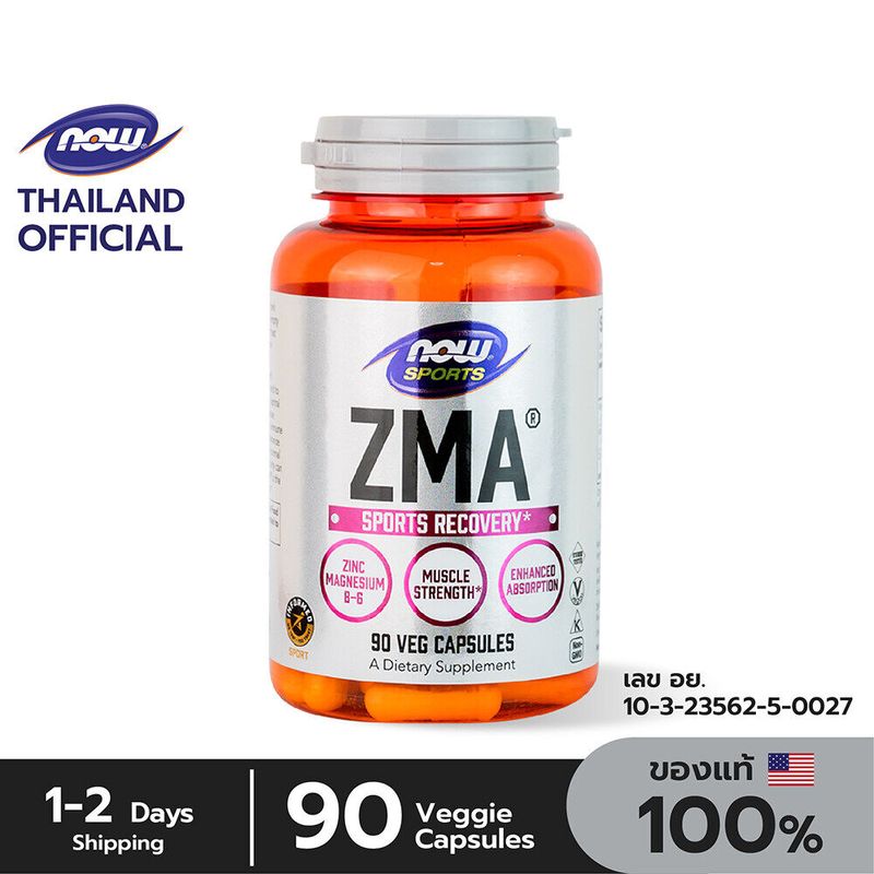 Now Foods ZMA 90 Capsules Sports Recovery  Zinc Magnesium B-6  ฟื้นฟูกล้ามเนื้อ สายออกกำลังกาย กล้ามใหญ่