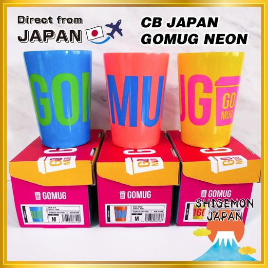 【Direct from Japan】CB JAPAN - GOMUG NEON เก็บความร้อน-เย็นได้ดีสำหรับแก้วกาแฟร้านสะดวกซื้อและร้านกาแฟ 460ml