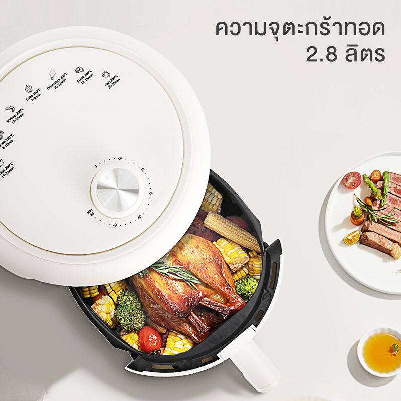 ⚡️ไบร์ทแนะนำ⚡Simplus หม้อทอดไร้น้ำมัน ใหม่ 2.8L หม้อทอดไร้น้ำมันมัลติฟังก์ชั่น ไร้น้ำมัน KQZG019