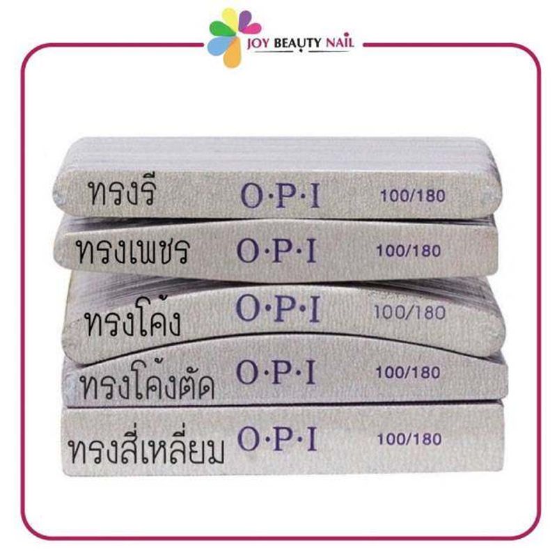 ตะไบหยาบ OPI 100/180 แพ็ค 25 ชิ้น