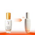 First Care Activating Serum โซลวาซู เซรั่มบำรุงผิว ให้ความชุ่มชื้น ยกกระชับผิวหน้า ผิวแลดูเปล่งปลั่ง 90ML ส่งฟรี