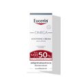 [เซตสุดคุ้ม] Eucerin OMEGA SOOTHING CREAM DOUBLE PACK 50 ML แพ็คคู่ครีมบำรุงผิวหน้า และผิวกาย ดูแลผิวจากผื่นภูมิแพ้