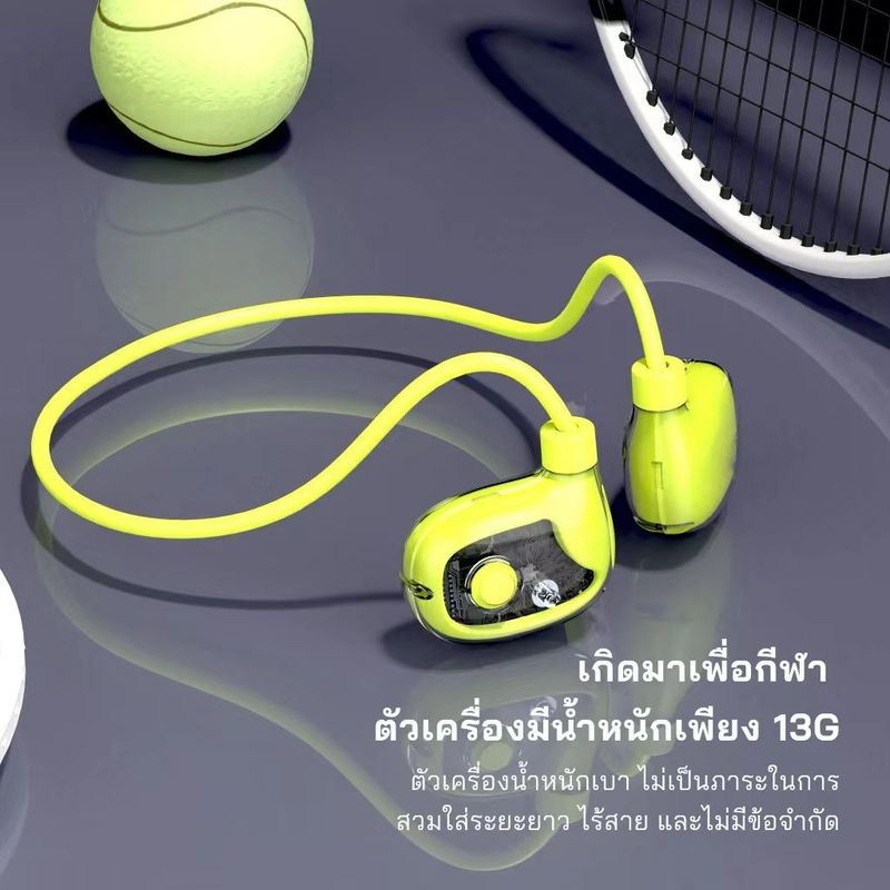 【รับประกัน 1 ปี】หูฟังไร้สายแบบนำเสียงผ่านกระดูก xiaomi แนวสปอร์ต ของแท้ 100% ไมโครโฟนความละเอียดสูง ไฮไฟเซอร์ราวด์ สวมใส่สบาย