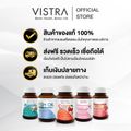 [ลดเพิ่ม100.- กรอกโค้ด VISTRA100] VISTRA Gluta Complex 800 Rice Extract 42g. (30Tablets)