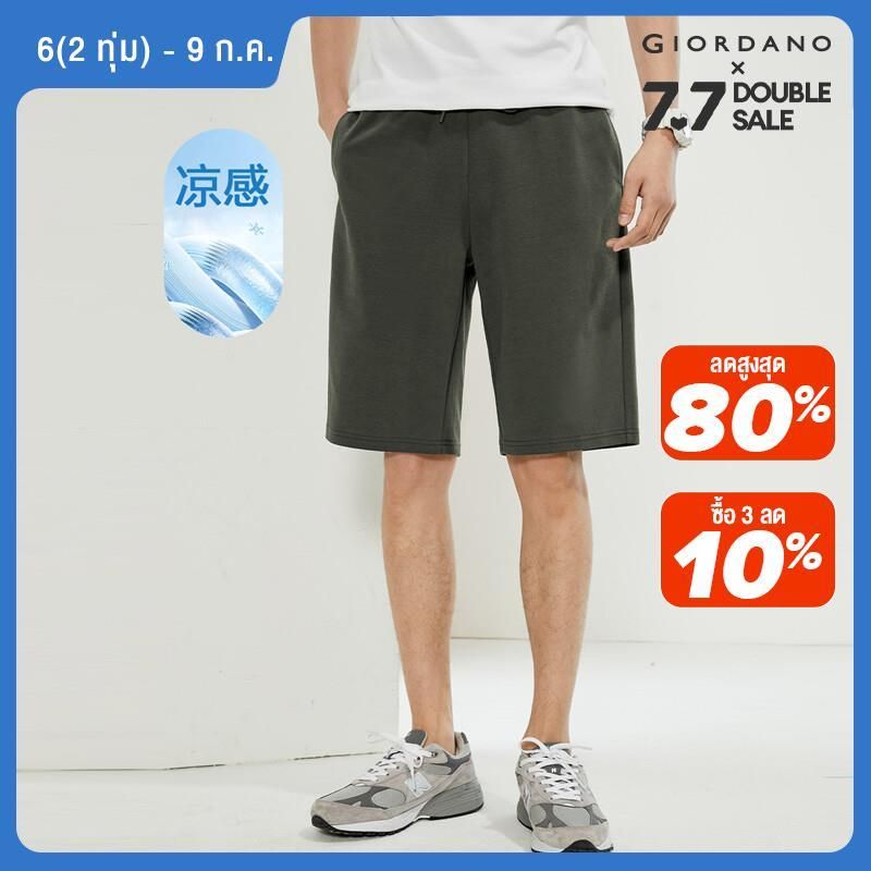 GIORDANO ผู้ชาย กางเกงขาสั้นลำลองเอวยางยืดที่ถักด้วยเทคโนโลยีขั้นสูง Free Shipping 01103497