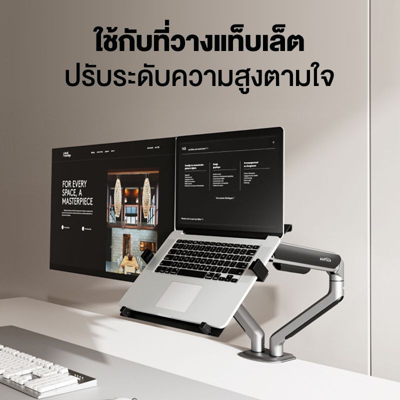 ขาตั้งจอคอม ขาตั้งจอ 2KG-15KG ขาตั้งจอคอมพิวเตอร์ 360°  VESA monitor stand 17-32 นิ้ว ปรับได้หลายทิศทาง เหมาะกับทุกโต๊ะ