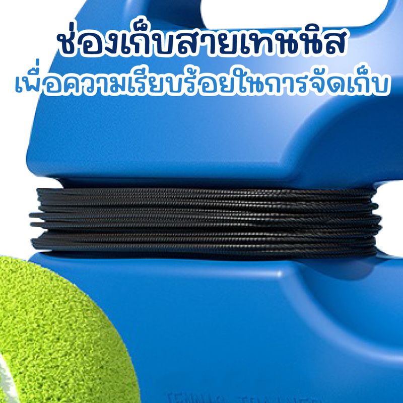 ✈ส่งจากไทยจริง✈ BG แท่นฝึกซ้อมเทนนิส รุ่น5011 อุปกรณ์ฝึกเทนนิสแบบรีบาวด์ อุปกรณ์ฝึกหัด ลูกเทนนิส รุ่น 5011