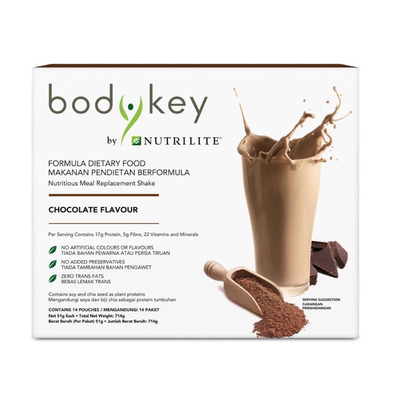 Amway bodykey Nutrite ใหม่!! บอดี้คีย์สูตรใหม่ 14 ซอง เหมือนเดิมแต่เพิ่มปรมาณเป็น 714G.เท่ากันหมดทุกกล่อง .