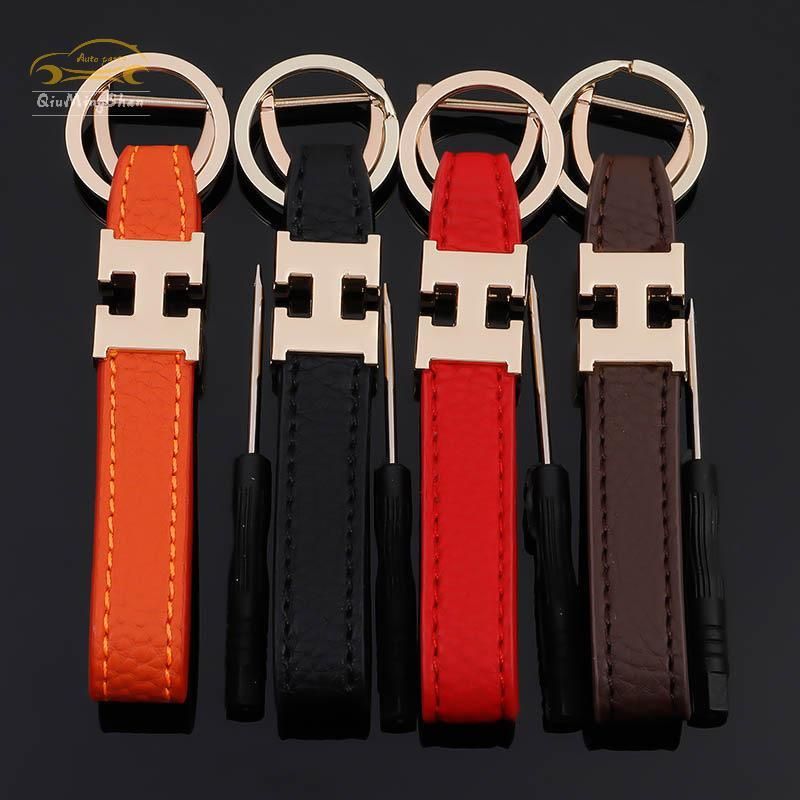 H buckle genuine leather keychain car key ring high-grade cowhide simple keychain pendant creative gift Ready stock