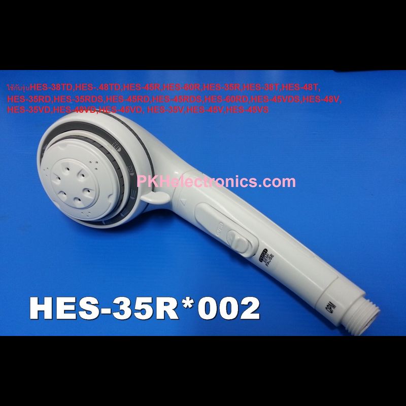 หัวฝักบัวเครื่องทำน้ำอุ่น HITACHI-HES-35R 002