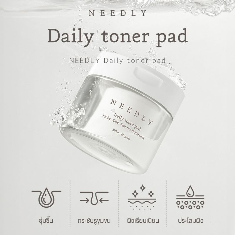 [DUO SET] NEEDLY DAILY TONER PAD 280G + DAILY TONER 250ML