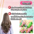 โรลม้วนผม  ที่ม้วนผม ที่ทำผมลอน ไม่ใช้ไฟฟ้า ลอนโปเต้ ลอนเจ้าหญิง Magic leverag Hair roller