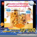 🍊Conflakes คอร์นเฟลกซ์น้ำผึ้งคาราเมล 70-150g คอนเฟลกน้ำผึ้ง ธัญพืช คอร์นเฟลก คอนเฟลกคาราเมล ซีเรียล ขนม อาหารเช้า ขนม