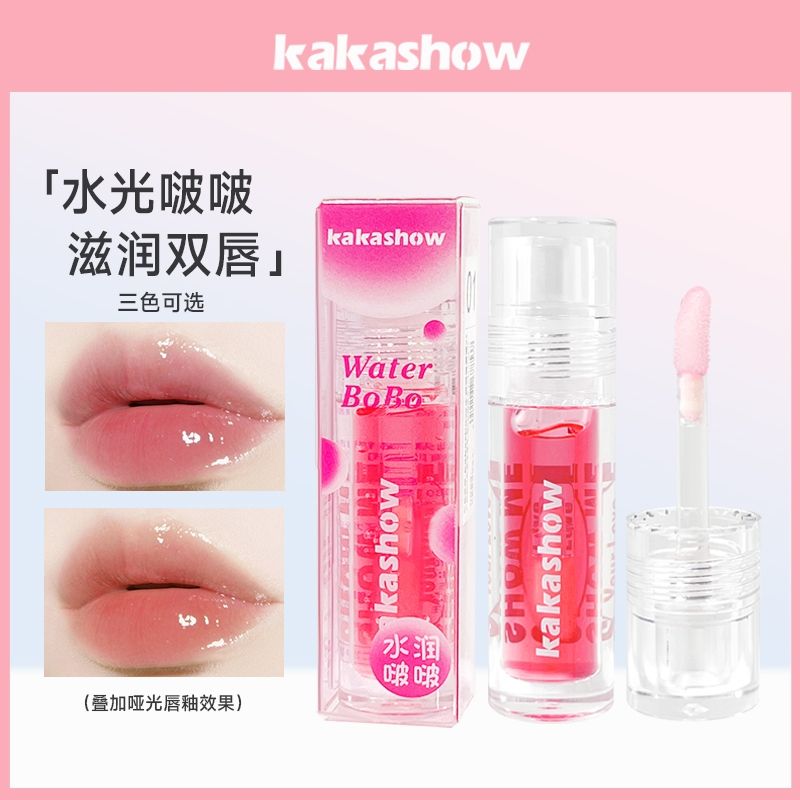 Kakashow Water BoBo ลิปกลอส เนื้อแมตต์ ชุ่มชื้น ติดทนนาน NO. C280