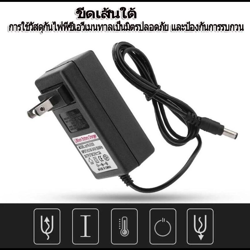 【COD】AC 100-240V DC 21V 2A ที่ชาร์จสำรองสำหรับรถคงเหลือที่ปลอดภัยในการชาร์จอะแดปเตอร์แหล่งจ่ายไฟลิเธียมไอออนเครื่องชาร์จแบตเตอรี่