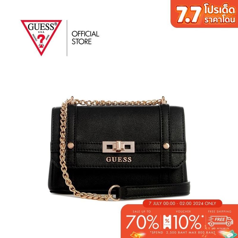 GUESS กระเป๋าสะพายสะพายไหล่ รุ่น BG886278 EMILEE MINI CONVERTIBLE XBODY FLAP สีดำ