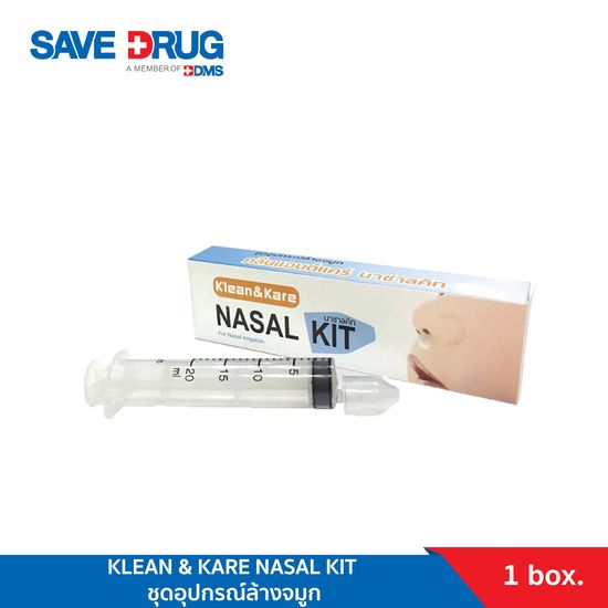 KLEAN & KARE NASAL KIT ชุดอุปกรณ์ล้างจมูก