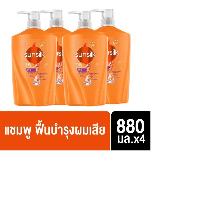 ซันซิล แชมพู 880 มล. x4 Sunsilk Shampoo 880 ml. x4 ( ยาสระผม ครีมสระผม แชมพู shampoo ) ของแท้