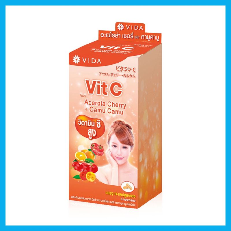 Vida Vit C From Acerola Cherry And Camu Camu Dietary Supplement 84 Capsules วิตซี จาก อะเซโรล่า เชอรี่ และ คามู คามู 84 แคปซูล ตราวีด้า.