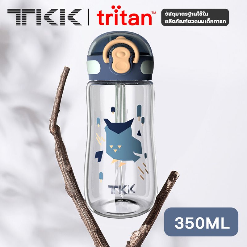 TKK กระบอกน้ำเด็กไปโรงเรียน ลายน่ารัก ความจุ 350ml ขนาดเล็ก วัสดุ Tritan bpa free รุ่น 3001