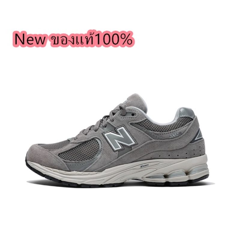 New Balance 2002R RC Yuanzu Grey ของแท้ 100%