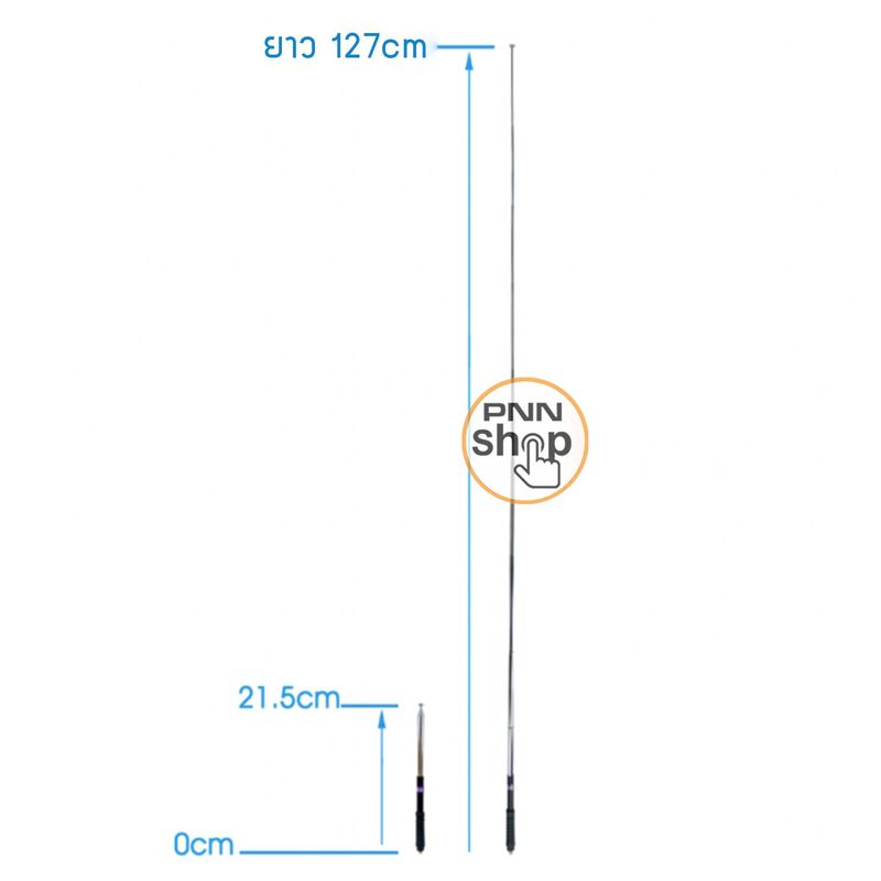 เสาสไลด์ 10 ท่อน ขั้ว SMA-F เลือกความถี่ด้วยนะครับ VHF 136-174MHz และ UHF400-470MHz  เสาวิทยุสื่อสาร เสาอากาศ