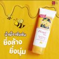 1 แถม 1 HONEI V BSC FACIAL CAR ฮันนี่ วี บีเอสซี ผลิตภัณฑ์ดูแลผิวหน้า