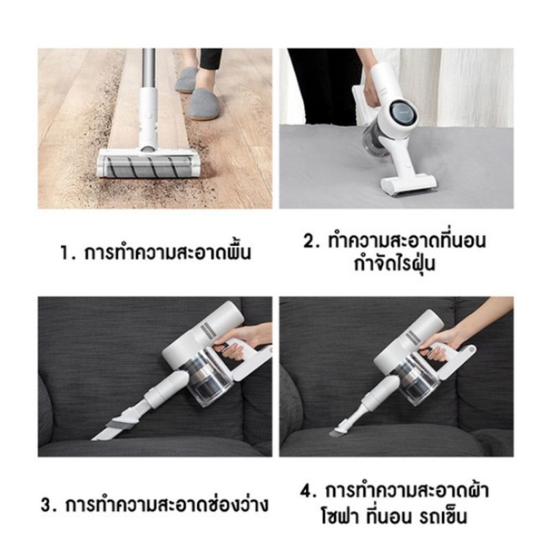 🔥จัดส่ง24ชม🔥 V10 / V20 เครื่องดูดฝุ่นไร้สาย ฟรี ไรฝุ่น รับประกัน 5 ปี เครื่องดูดฝุ่นไร้สายสำหรับโฮมออฟฟิศ เครื่องดูดฝุ่น