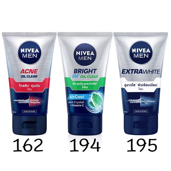 นีเวีย เมน โฟมล้างหน้า ผู้ชาย 100 มล. NIVEA MEN FOAM 100 ml.