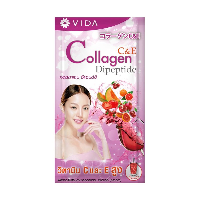 [Exclusive] Vida Collagen C&E 1 ซอง  29 บาท