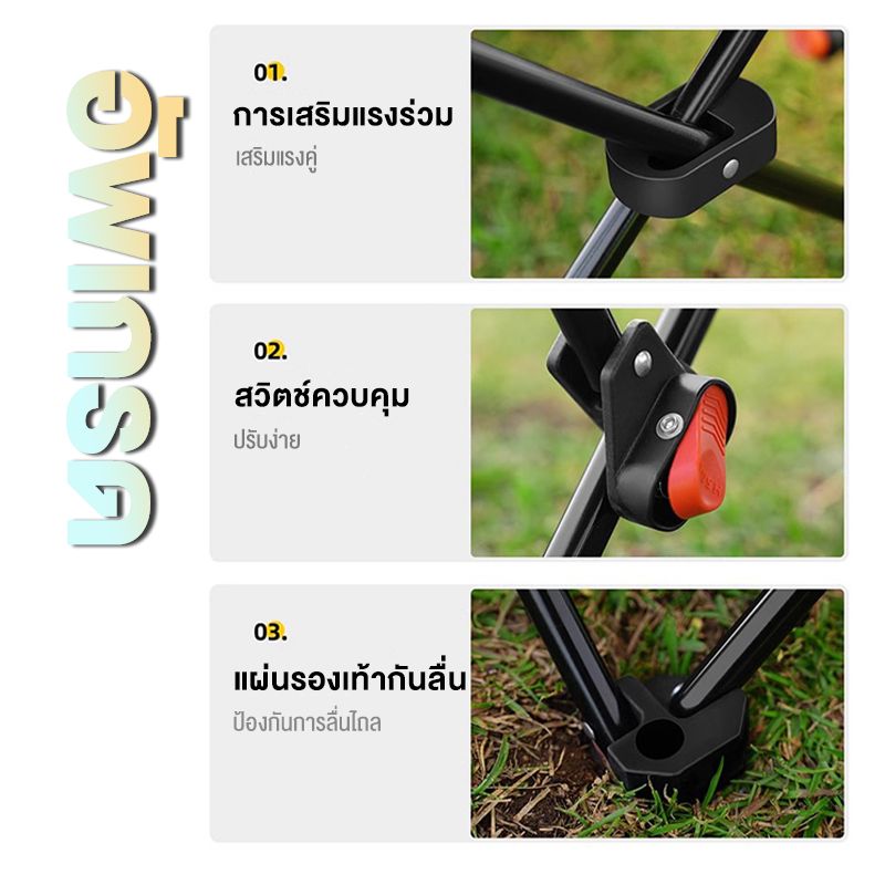 WTHB Outdoor:เก้าอี้แคมป์ปิ้ง,⚪สีขาว 47*47*65cm