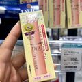 DHC Lip Cream