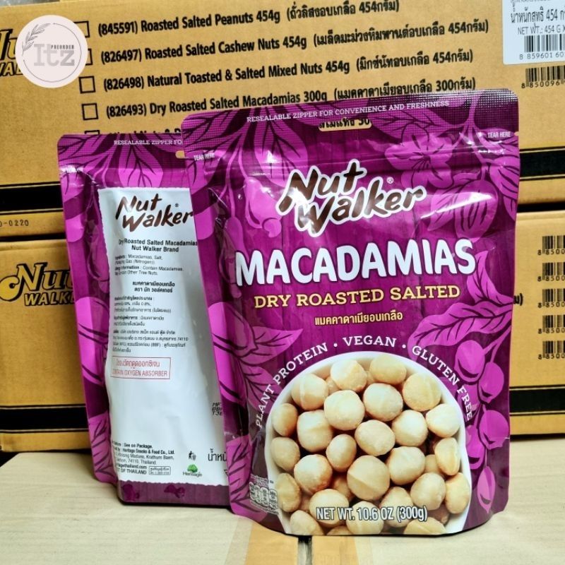 Nut Walker Macadamias Dry Roasted Salted แมคคาเดเมียอบเกลือ 300g (Exp 08/2025)