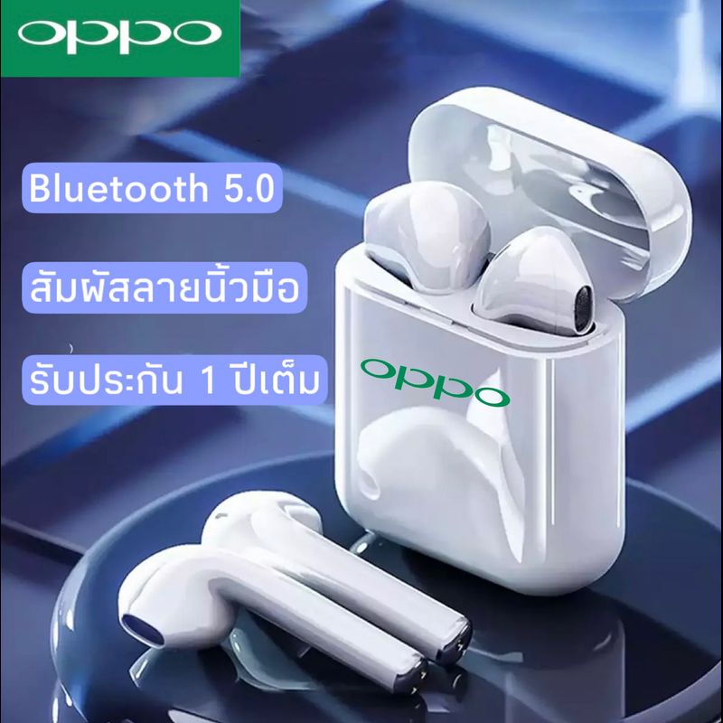 【รับประกัน3ปี】Oppo หูฟังบลูทูธ ของแท้100% Bluetooth 5.0 หูฟังบลูทูธไร้สาย earphone TWS true stereo headset with mic and  charging case