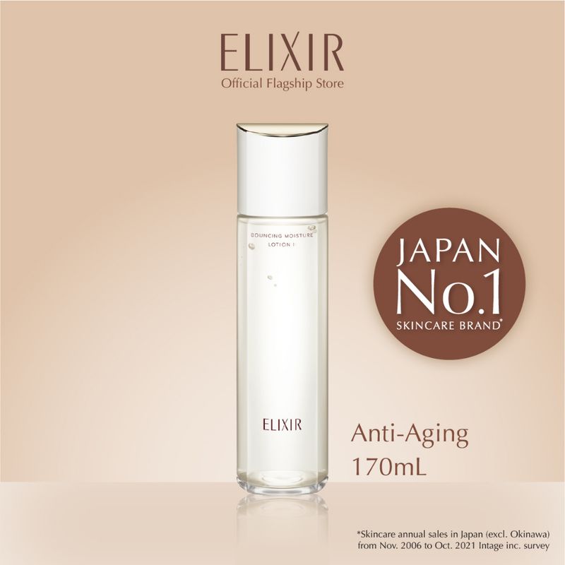 Elixir อิลิคเซอร์ เบาน์ซิ่ง มอยส์เจอร์ โลชั่น 1 [ผิวผสม-มัน] 170มล. (โลชั่นฟื้นผิวกระชับ)