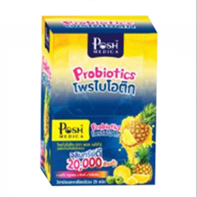 [1 กล่อง][6 ซอง/กล่อง] Posh Medica Probiotics พอช เมดิก้า โพรไบโอติก ไฟเบอร์ โพรไบโอติค [MC Plus แมค พลัส เดิม]