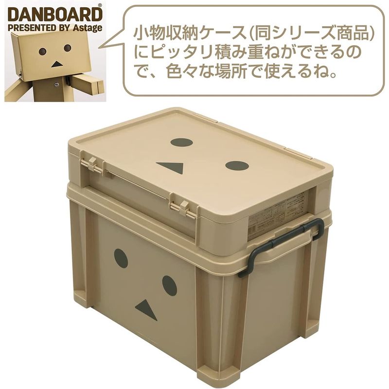 กล่อง  JEJ Astage Danboard 25L / 45L Container Box Cardboard Storage Box พร้อมส่ง