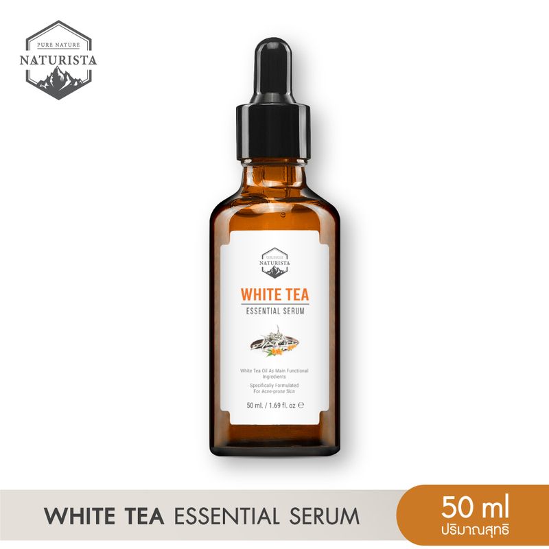 Naturista เซรั่มสารสกัดจากชาขาว สำหรับผิวที่มีริ้วรอย และจุดด่างดำ White Tea Essential Serum 50ml