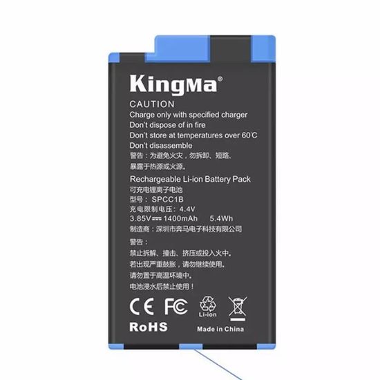 KingMa GoPro MAX Battery แบตเตอรี่ + แท่นชาร์จ GoPro Max Charger แบบ LCD แสดงผลที่จอ